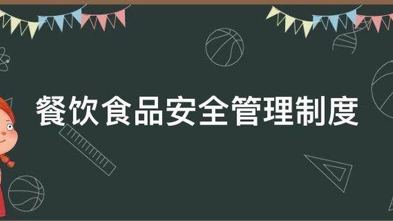 调味品批发价格行情走势：揭秘市场波动背后的逻辑
