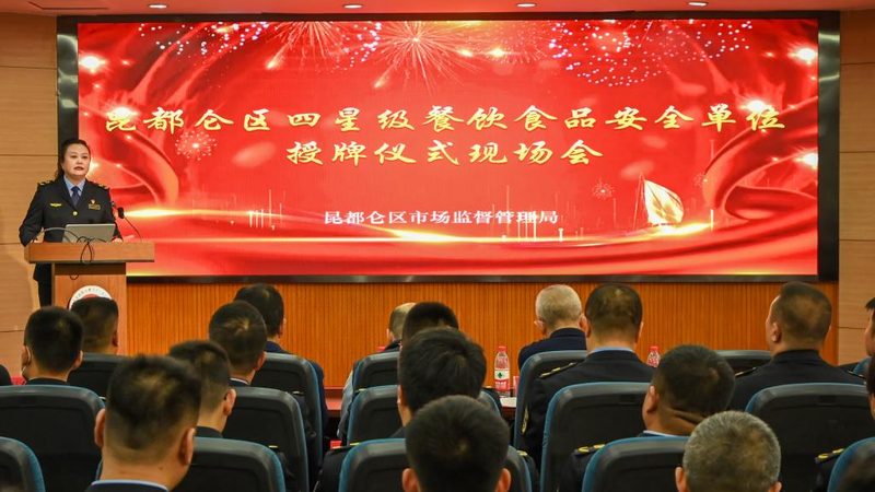 饼干保质期内发霉，厂家赔偿是否合理？**
