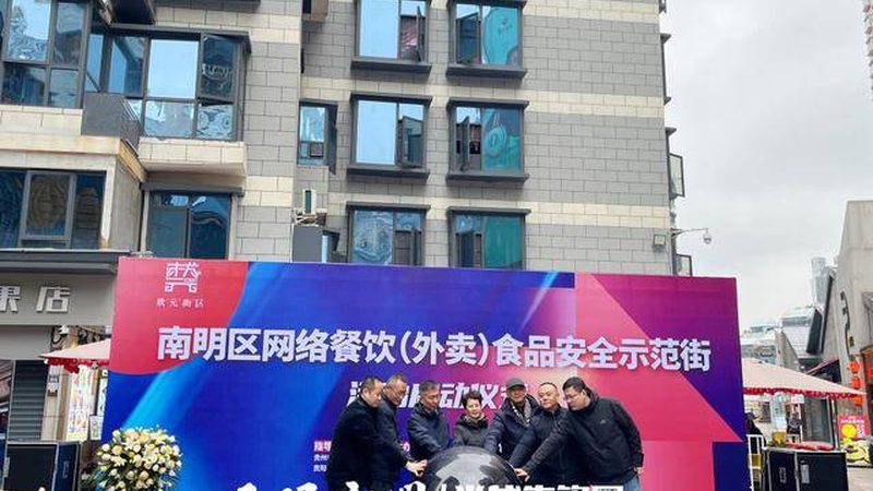 米面原料采购合同模板：关键要素与注意事项**