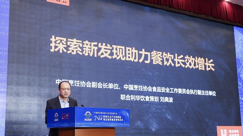婴儿辅食调味品材质安全：揭秘材质选择背后的秘密**