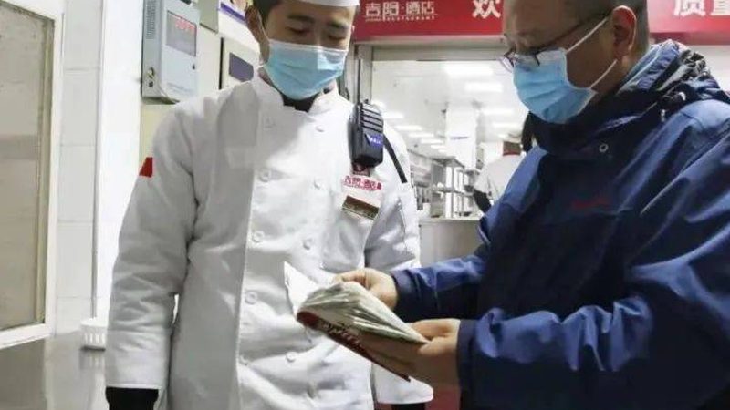预制菜上班族推荐